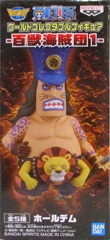 BANDAI SPIRITS 원피스 WCF 원피스 백수 해적단 1 홀덤