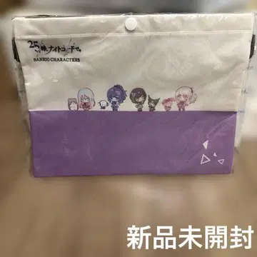 프로세카 세가 럭키 쿠지 산리오 B상 사코슈 니고