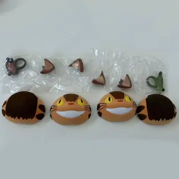고양이 버스 나와라 가챠가챠 지브리