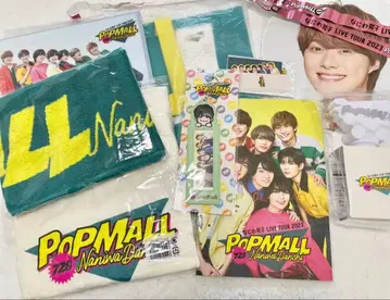 [ 미개봉 새상품 포함 ] 나니와단시 POPMALL 투어 굿즈 묶음 판매