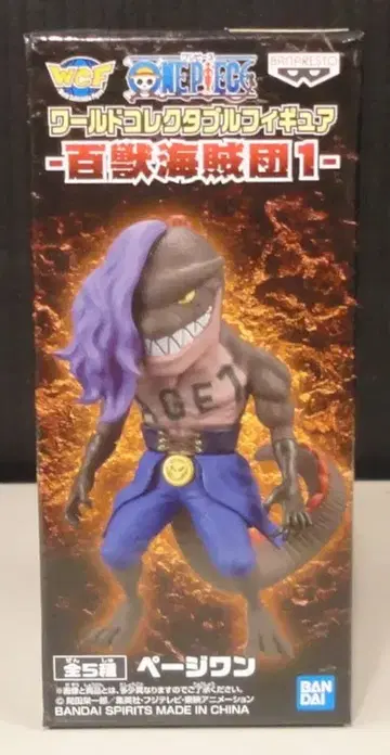 BANDAI SPIRITS WCF 원피스 백수 해적단 1 페이지 원