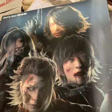 Don't be Afraid J-POP CD