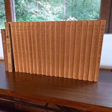 일본 요리 비전 집성 전 16권