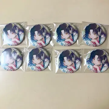 프로세카 그리캔 10B 시로이시 안