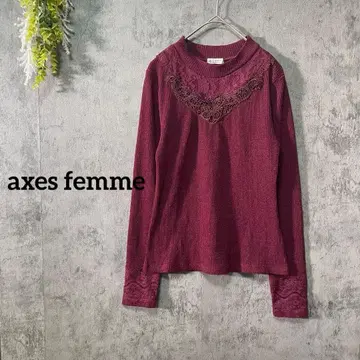 엑시즈팜 긴팔 리브 니트 풀오버 레이스 장식 자수 페미닌