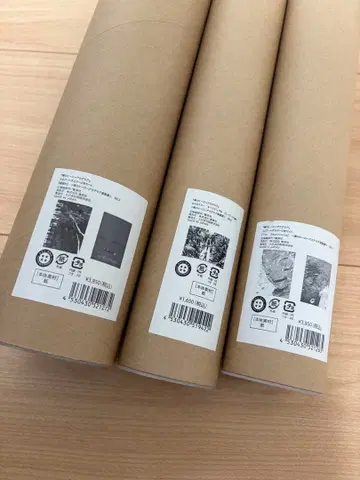 히로아카 원화전 포스터 [The Beginning] 3세트 2