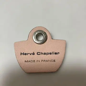 에르베샤 펠리에 118L (가죽 참) 드라제