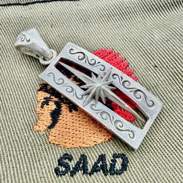 SAAD SV 산 심볼 참 11.42g