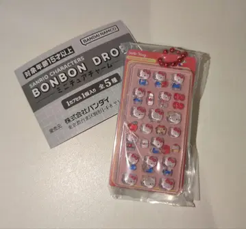 모자 꽁지 드롭 미니어처 참 헬로키티 산리오 가챠