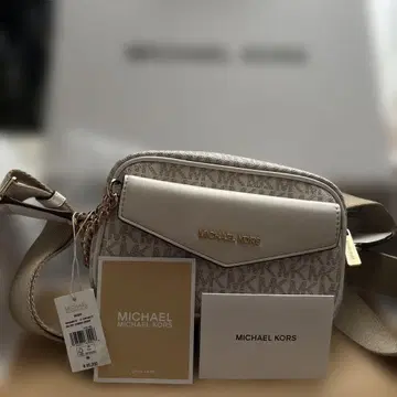 MICHAEL KORS 베이지 숄더백