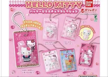 가챠가챠 산리오 헬로키티 패키지 미니어처 컬렉션