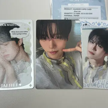 up10tion  burst トレカ　업텐션 포카　photocard 엔시티위시 재희 오드투러브 팝업 에로스 랜덤 큐피드 카드 포카