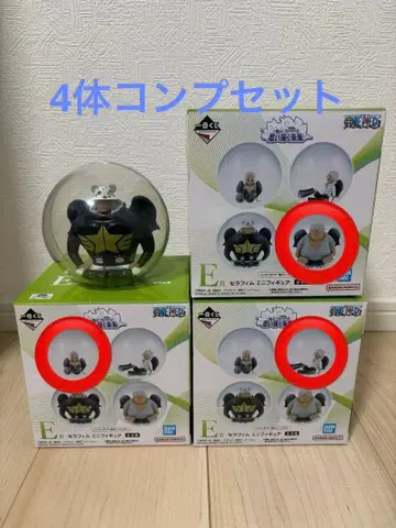 원피스 제일복권 생각하는 미래 E상 세라핌 미니 피규어