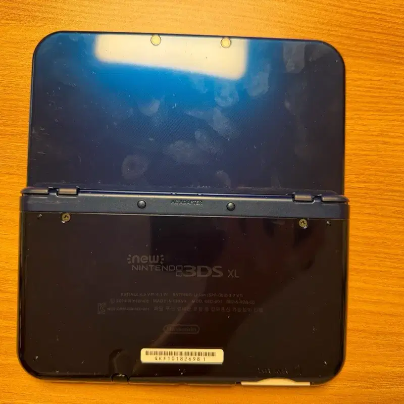 닌텐도 3DS XL 블루 본체