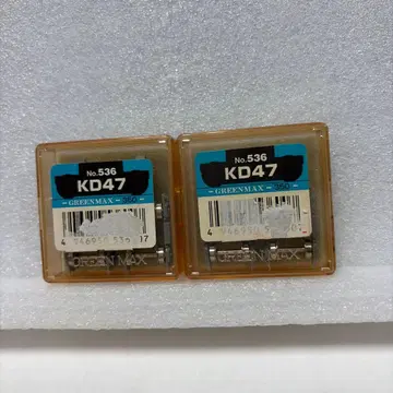 레어 새상품 N게이지 GREENMAX 손수레 KD47 (2개입) 2세트