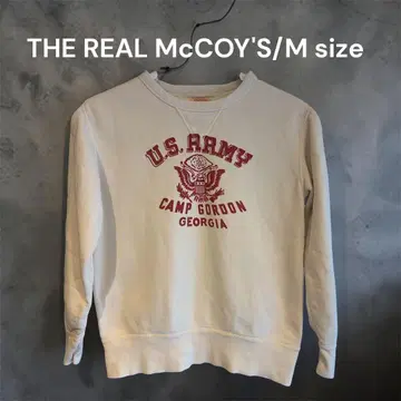 THE REAL McCOY'S U.S. ARMY 맨투맨 M 사이즈