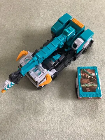 메탈 카드봇 머슬하이드