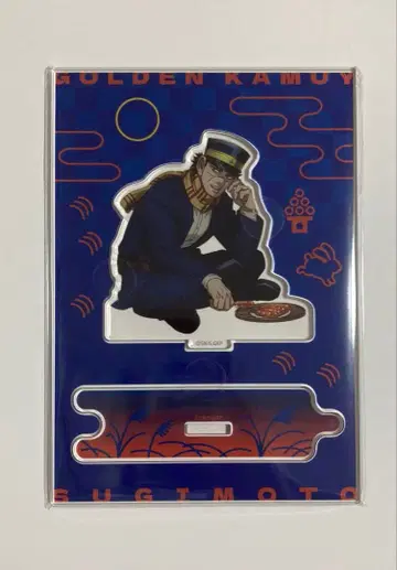 골든 카무이 스기모토 사이치 아크릴 스탠드 달맞이