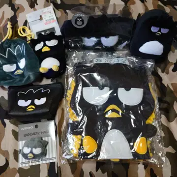 배드바츠마루 7세트