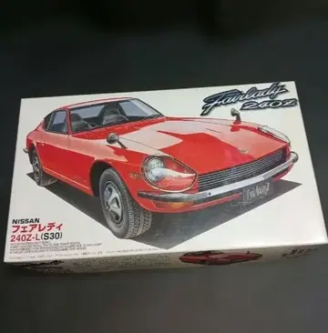 후지미 페어레이디 Z 240ZG 1/24 최종 가격