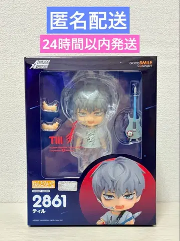 에이리언 스테이지 티르 넨도로이드