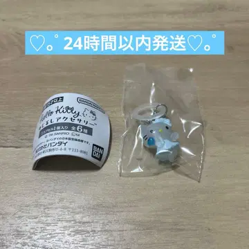 헬로키티 메지루시 참 천사 키티