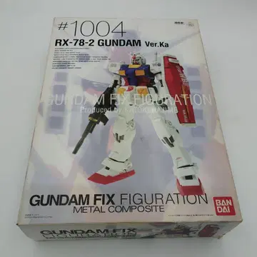 반다이 메탈 컴포지트 RX-78-2 건담 Ver.Ka #1004