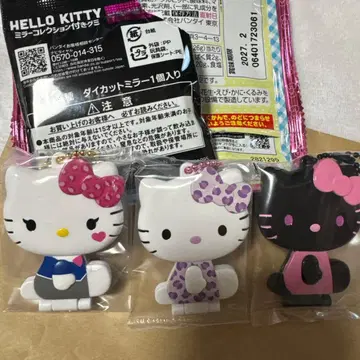 산리오 헬로키티 거울 컬렉션 3개 세트