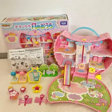 2 결품 없음 박스 포함 코에다짱 달의 집 키키라라 리틀트윈스타