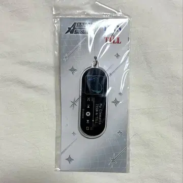 IVAN & TILL 아크릴 키링 에이리언 스테이지