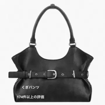 Stand oil 블랙 벨트 포함 숄더백 핸드백 대용량