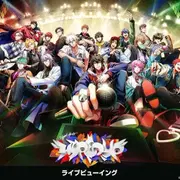 히프노시스마이크 3DCG LIVE HYPED-UP2 dvd | 브랜드 중고거래 플랫폼