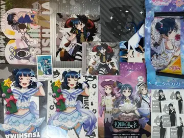 러브 라이브 선샤인 츠시마 요시코 클리어 파일 포스터 cd 묶음 판매