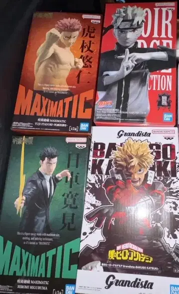 최신 피규어 묶음 판매 바쿠고 주술회전 히로아카 NARUTO 4체 세트