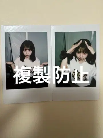 사쿠라바 하루카 폴라로이드 파루탄 큐스트 티셔츠