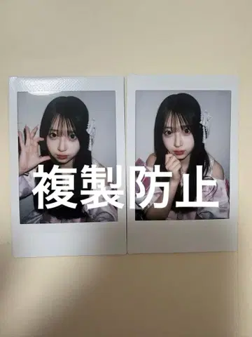 사쿠라바 하루카 폴라로이드 파루탄 큐스토 샤봉 비눗방울 의상