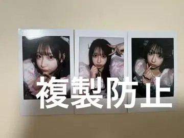 사쿠라바 하루카 폴라로이드 파루탄 큐스토 마카롱 의상