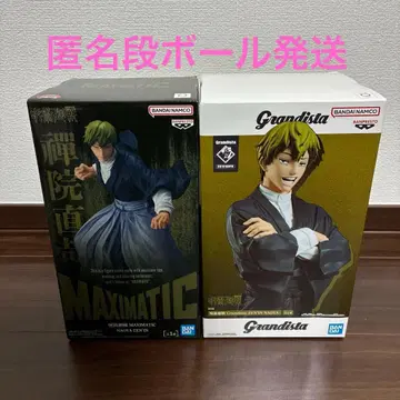 주술회전 젠인 나오야 피규어 2점 세트