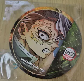 귀멸의 칼날 무한성편 코스터 시나즈가와 사네미