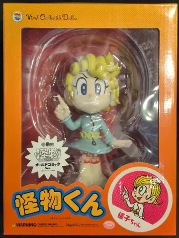 메디콤토이 VCD 괴자쨩(올드 코믹 Ver)/glam 500체 한정판