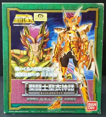 BANDAI 성투사성해신화 쿠루마다 마사미 스큐라이오/린의