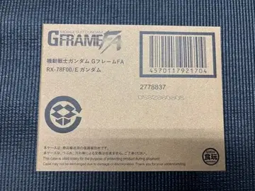 기동전사 건담 G 프레임FA RX-78F00/E 건담