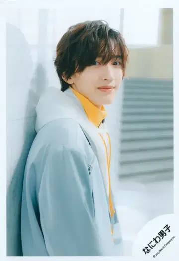 나니와단시 24년 I Wish 미치에다 슌스케 공식 사진 *1장