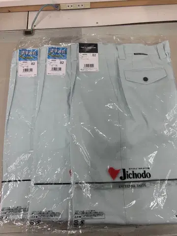 작업복 Jichodo AQUADRY C+ 작업용 팬츠 82 3개 세트