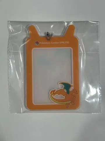 A상 아크릴 카드 케이스 리자몽 미니게임 포켓몬 센터 온라인