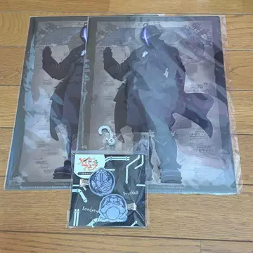 메이드 인 어비스 멀티 클립 클리어 파일 본드르도 아베일