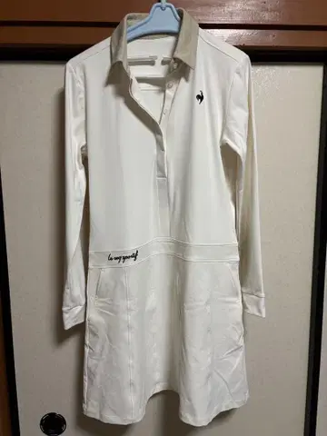 르꼬끄 스포르티브 화이트 긴팔 폴로 원피스 L 사이즈