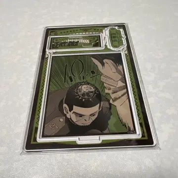 골든 카무이 츠키시마 아크릴 스탠드