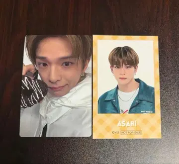 TREASURE 하피단부이 카페 오사카 아사히