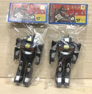 빈티지 소프트 비닐 태양의 이빨 다그램 2체 세트